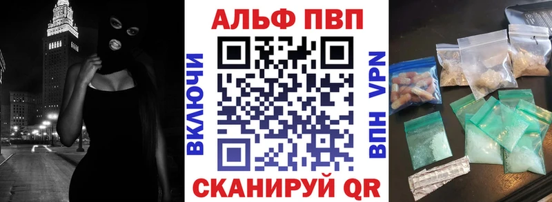 A PVP Соль  даркнет Telegram  Нерехта 
