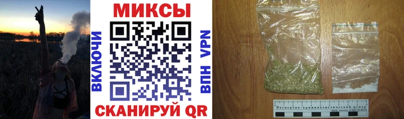 БУТИРАТ бутандиол  Нерехта 