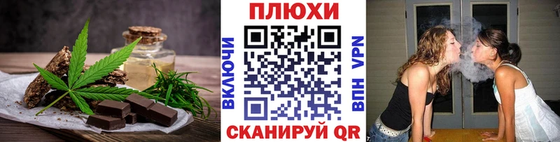 Еда ТГК марихуана  где купить наркоту  mega как зайти  Нерехта 