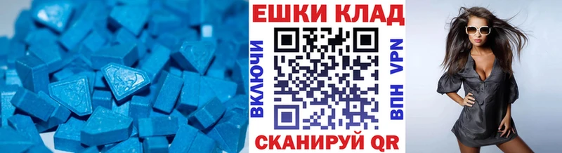 закладка  Нерехта  ЭКСТАЗИ Punisher 