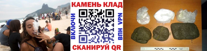 сколько стоит  Нерехта  гидра tor  ГАШИШ VHQ 
