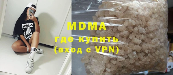 Альфа ПВП Белокуриха