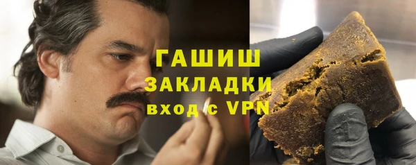 Альфа ПВП Белокуриха