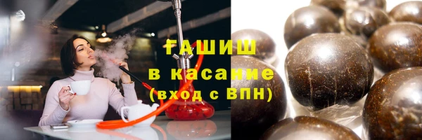 ALPHA PVP Ступино