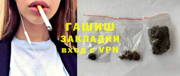 прущая мука Белоозёрский