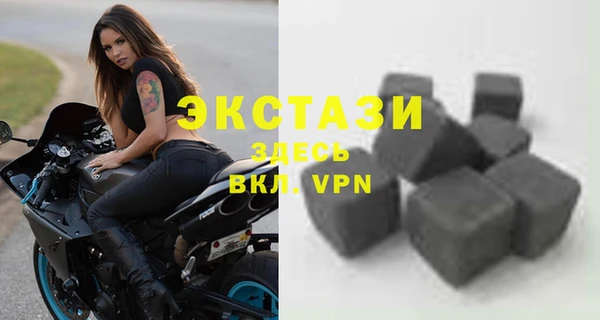 прущая мука Белоозёрский