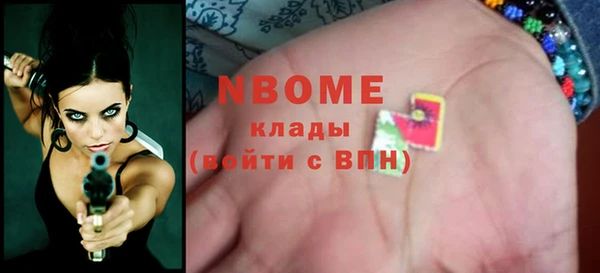прущая мука Белоозёрский