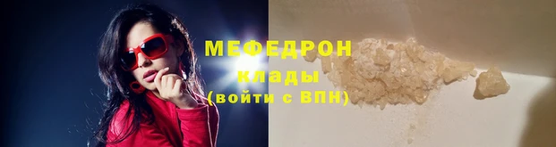 гидра Беломорск