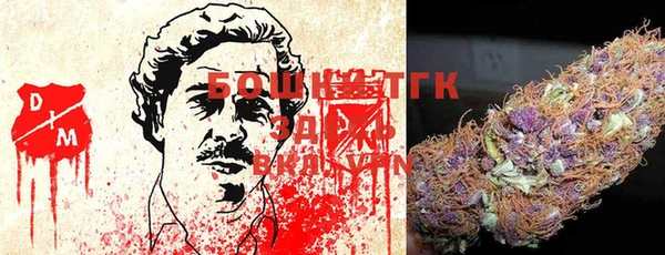 прущая мука Белоозёрский