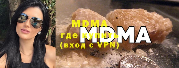 Альфа ПВП Белокуриха