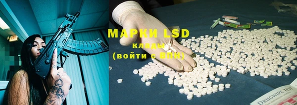 прущая мука Белоозёрский