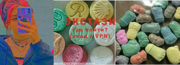 прущая мука Белоозёрский