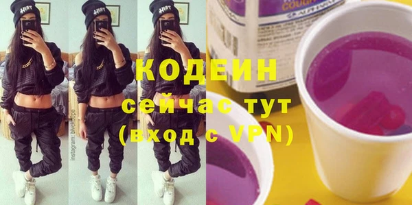Альфа ПВП Белокуриха
