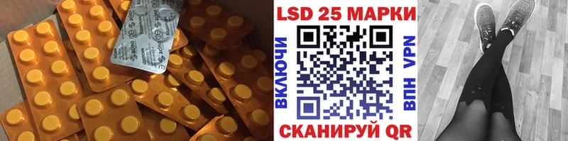 Лсд 25 экстази ecstasy  Нерехта 