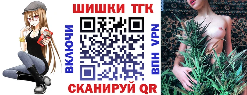 Марихуана LSD WEED  Нерехта 